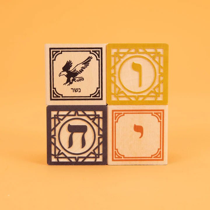 
                  
                    Uncle Goose Hebrew Language Toy Blocks
                  
                