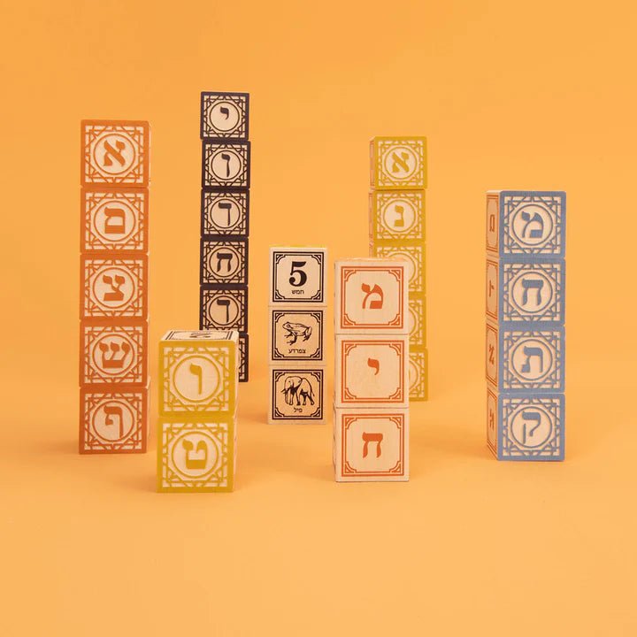 Uncle Goose Hebrew Language Toy Blocks